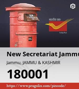 New Secretariat Jammu Post office