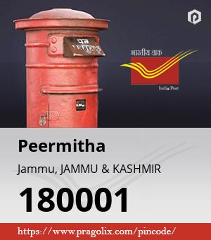 Peermitha Post office