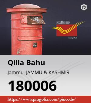 Qilla Bahu Post office