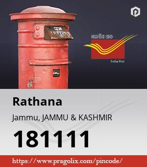 Rathana Post office