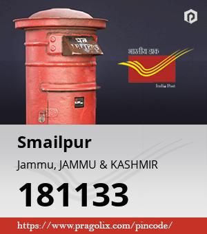 Smailpur Post office