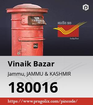 Vinaik Bazar Post office