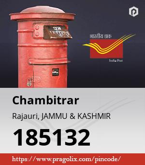 Chambitrar Post office