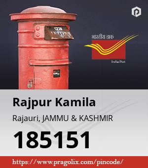 Rajpur Kamila Post office