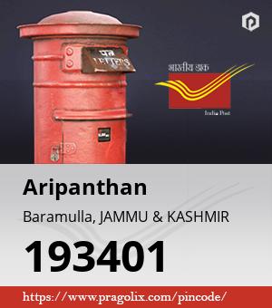 Aripanthan Post office