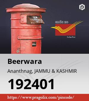 Beerwara Post office