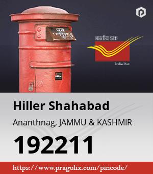 Hiller Shahabad Post office