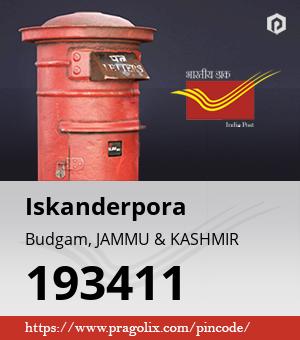 Iskanderpora Post office