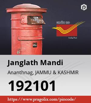 Janglath Mandi Post office