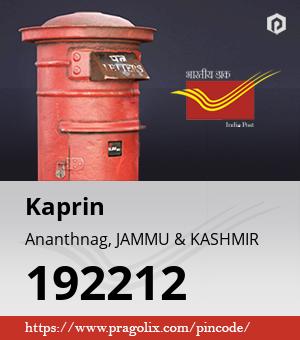 Kaprin Post office