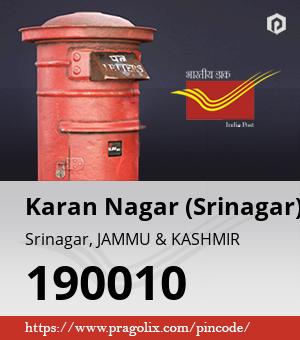 Karan Nagar (Srinagar) Post office