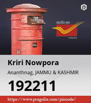 Kriri Nowpora Post office