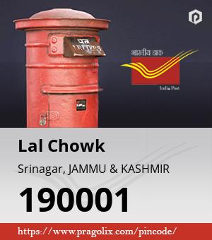 Lal Chowk Post office