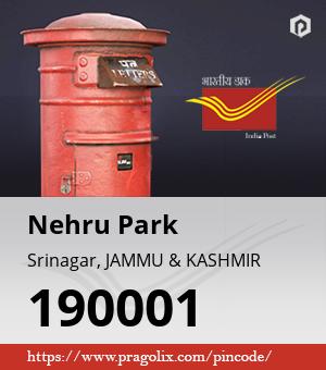 Nehru Park Post office