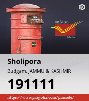 Sholipora Post office