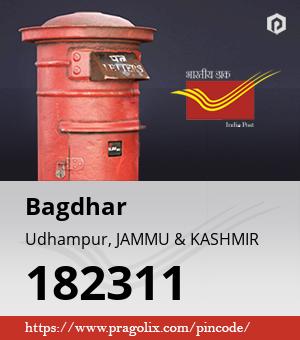 Bagdhar Post office