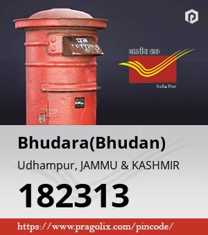 Bhudara(Bhudan) Post office