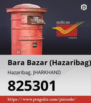 Bara Bazar (Hazaribag) Post office