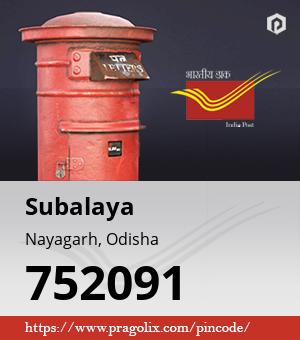 Subalaya Post office