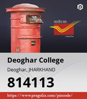 Deoghar College Post office