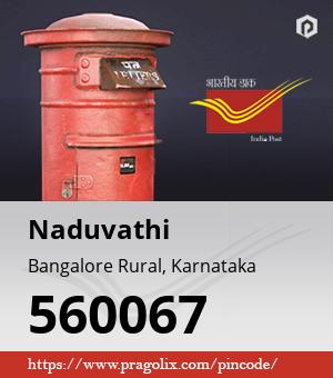 Naduvathi Post office