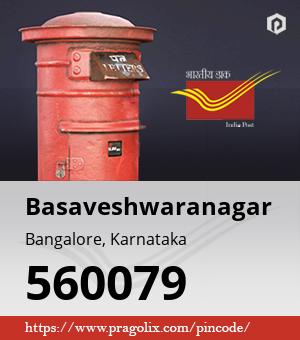 Basaveshwaranagar Post office