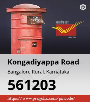 Kongadiyappa Road Post office