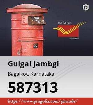 Gulgal Jambgi Post office