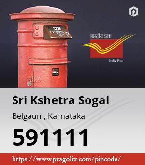 Sri Kshetra Sogal Post office