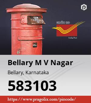 Bellary M V Nagar Post office