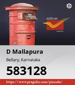 D Mallapura Post office