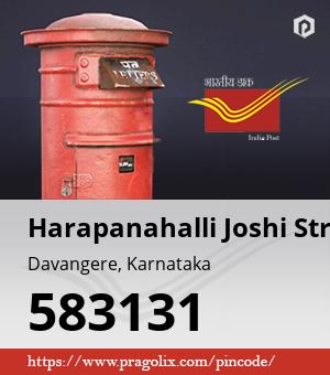 Harapanahalli Joshi Street Post office