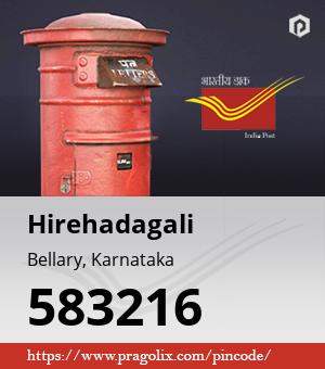 Hirehadagali Post office