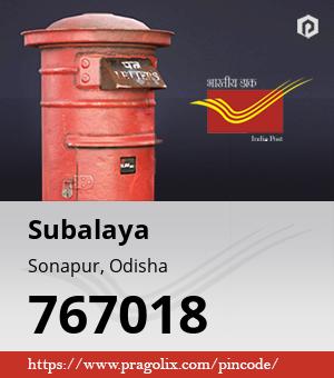 Subalaya Post office