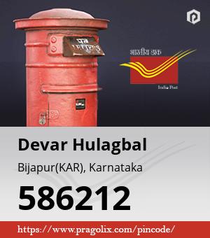 Devar Hulagbal Post office