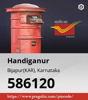 Handiganur Post office