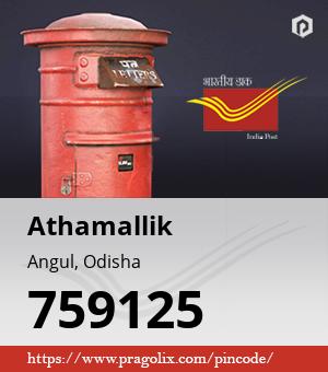 Athamallik Post office