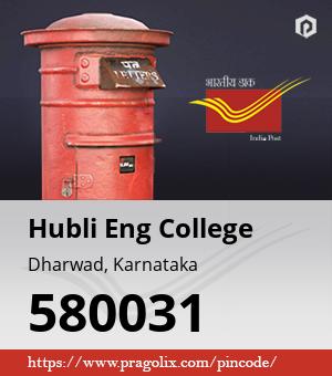 Hubli Eng College Post office