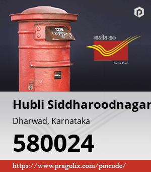 Hubli Siddharoodnagar Post office