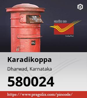 Karadikoppa Post office