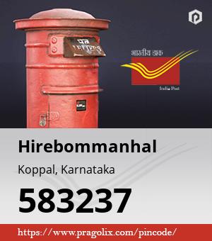 Hirebommanhal Post office
