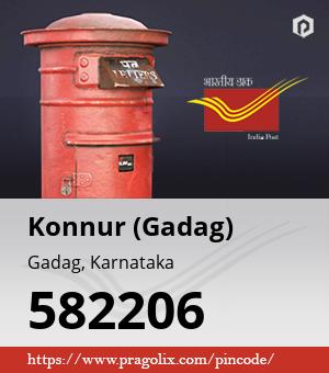 Konnur (Gadag) Post office