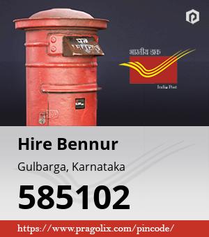 Hire Bennur Post office