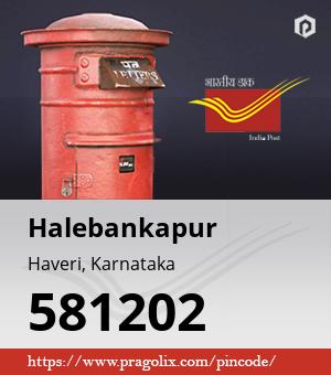 Halebankapur Post office