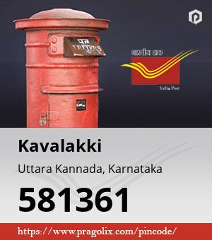 Kavalakki Post office