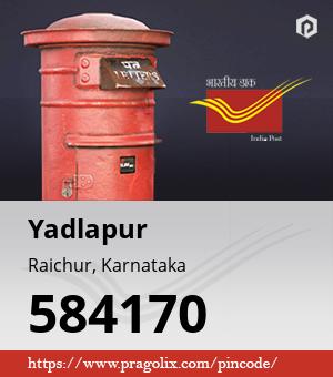 Yadlapur Post office