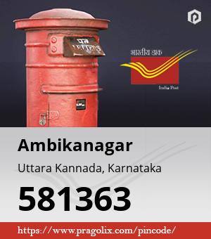 Ambikanagar Post office
