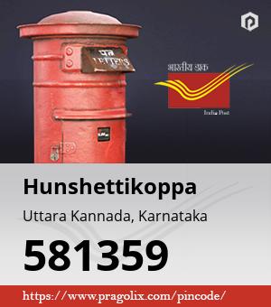 Hunshettikoppa Post office