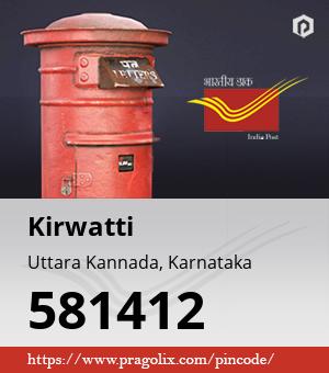 Kirwatti Post office