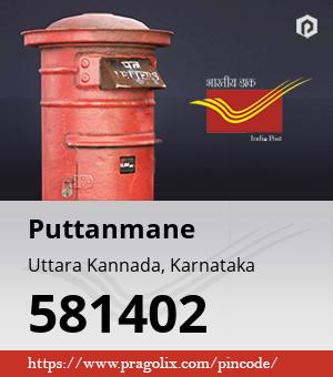 Puttanmane Post office